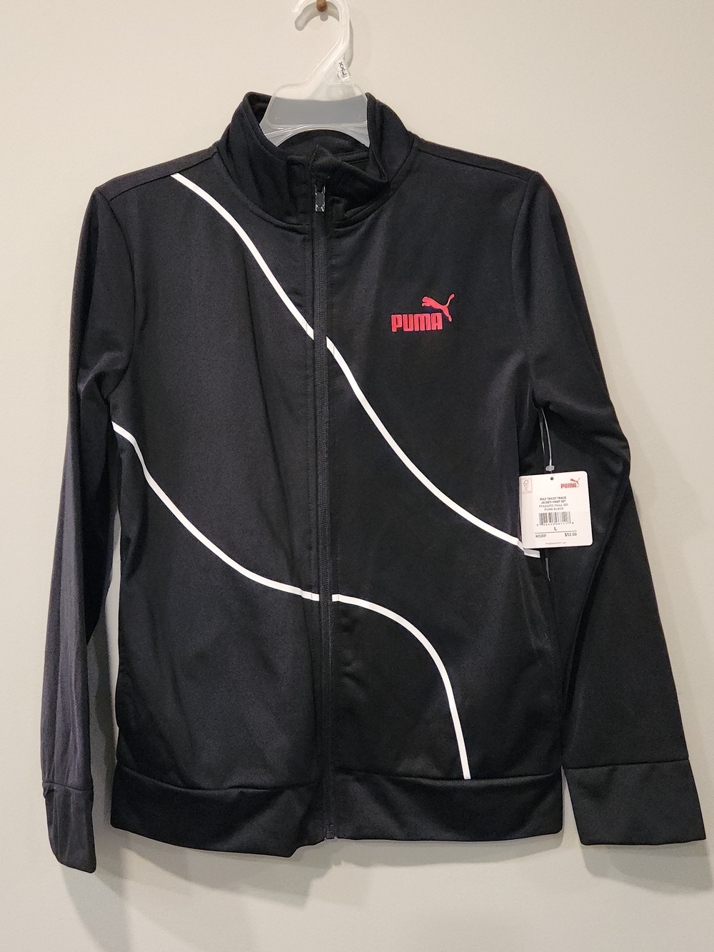 NWT Puma Boys Black Track Jacket with White Accents Sz 14/16